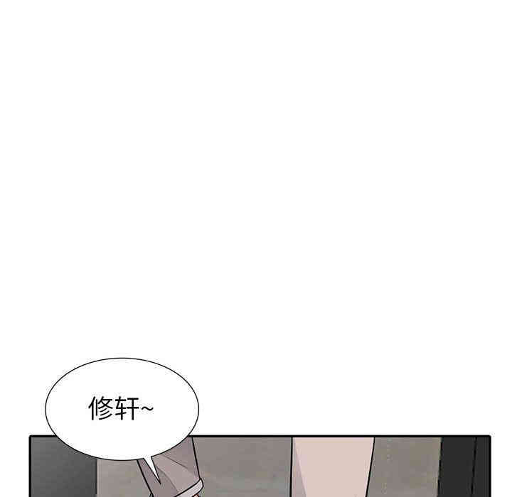 第64张
