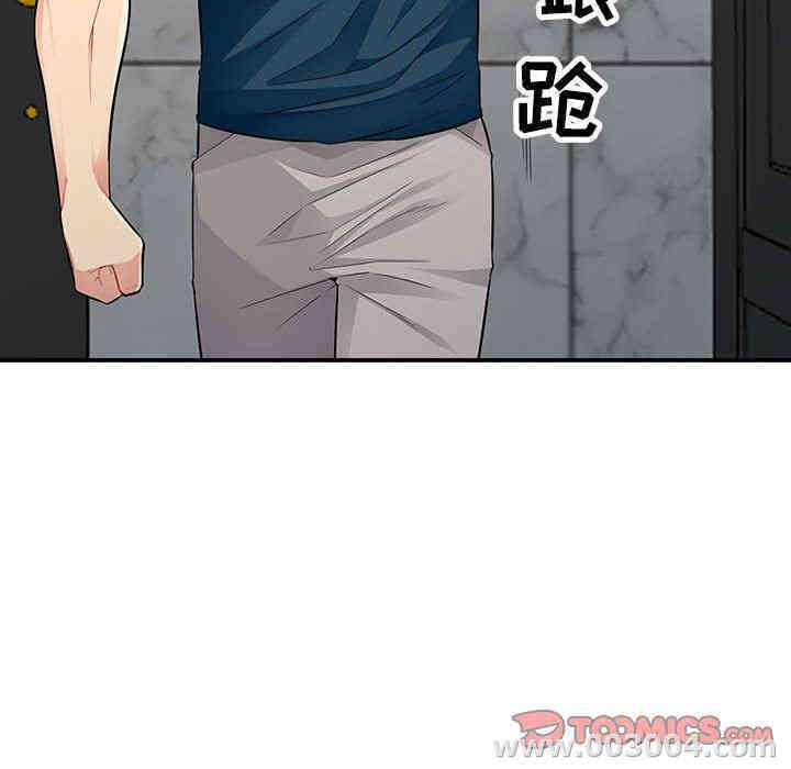 第72张
