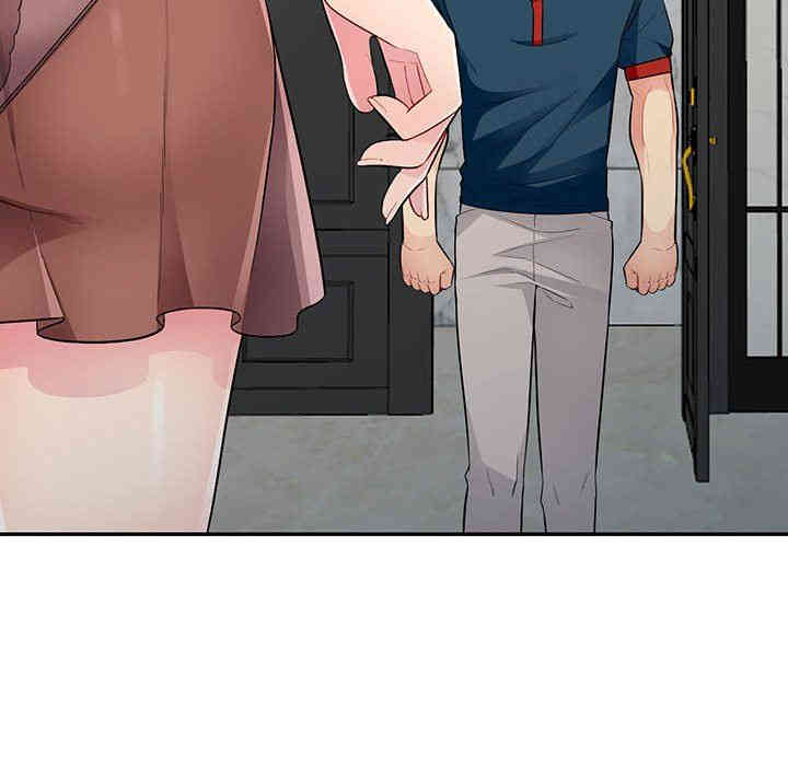 第75张