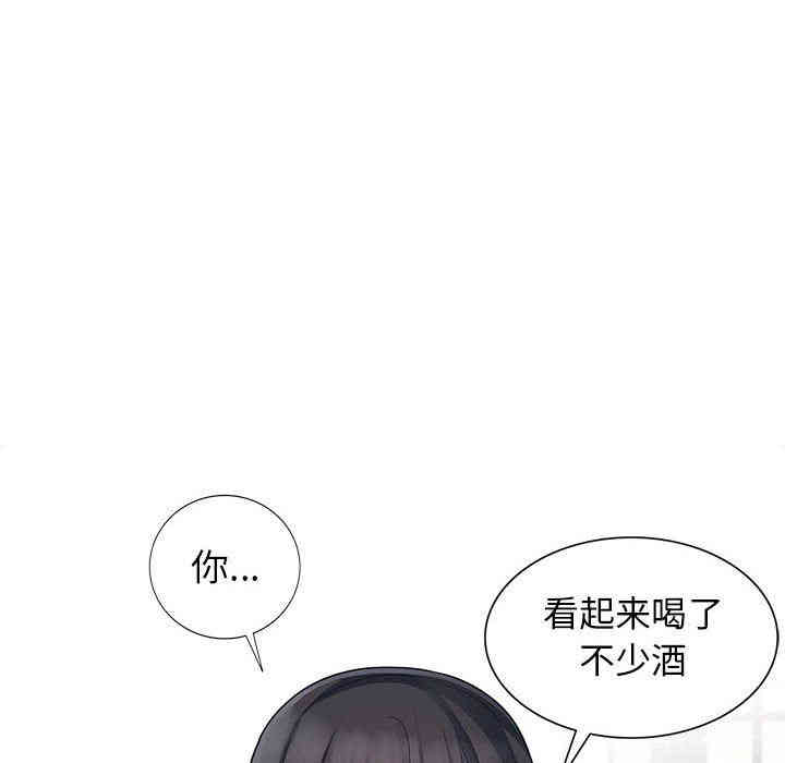 第77张