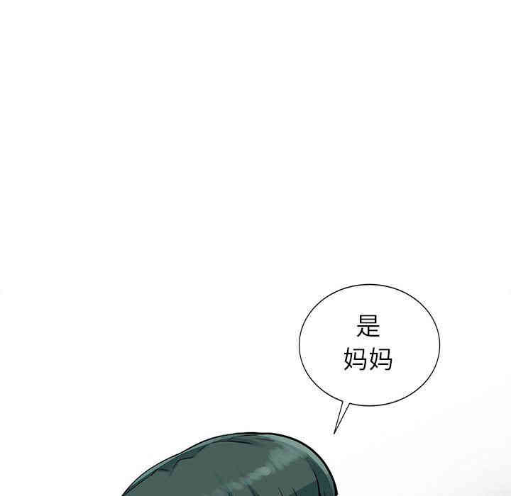 第91张
