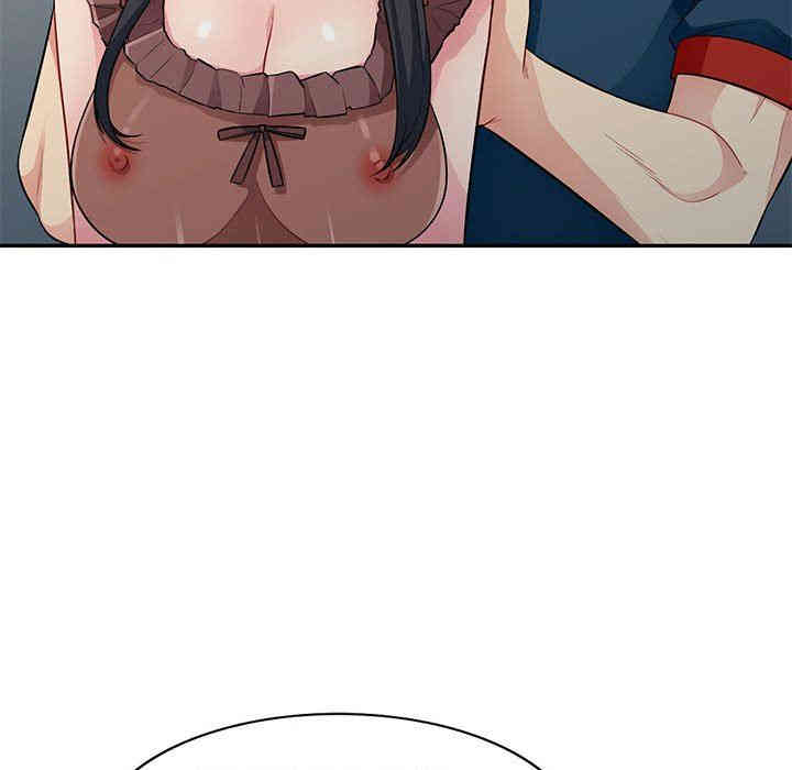 第106张
