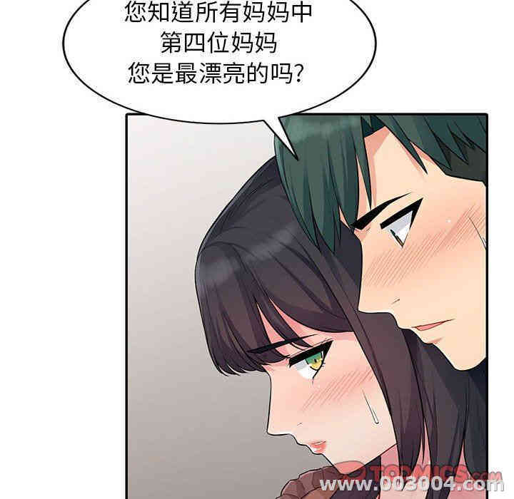 第108张