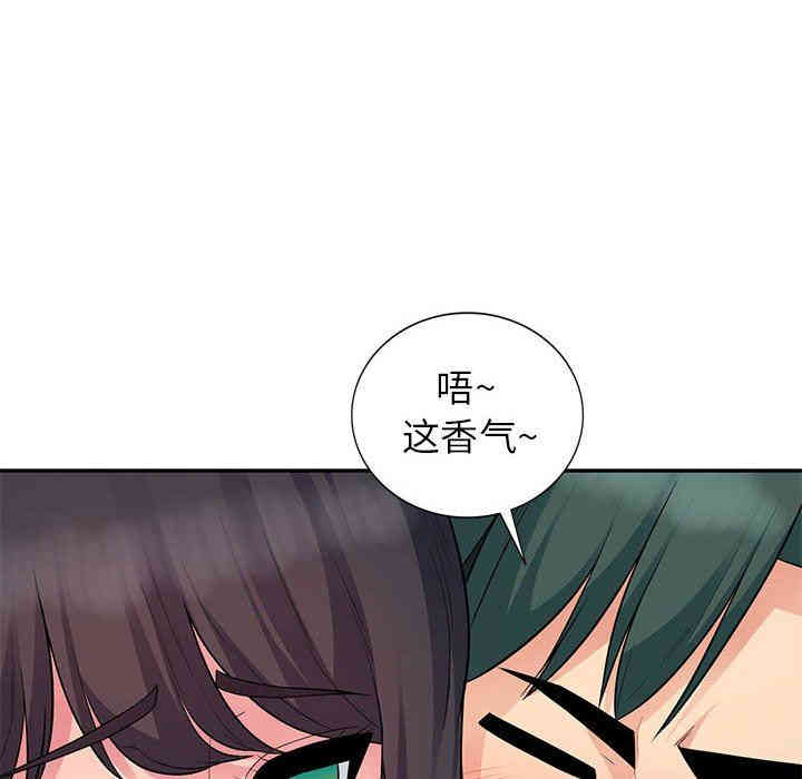 第111张
