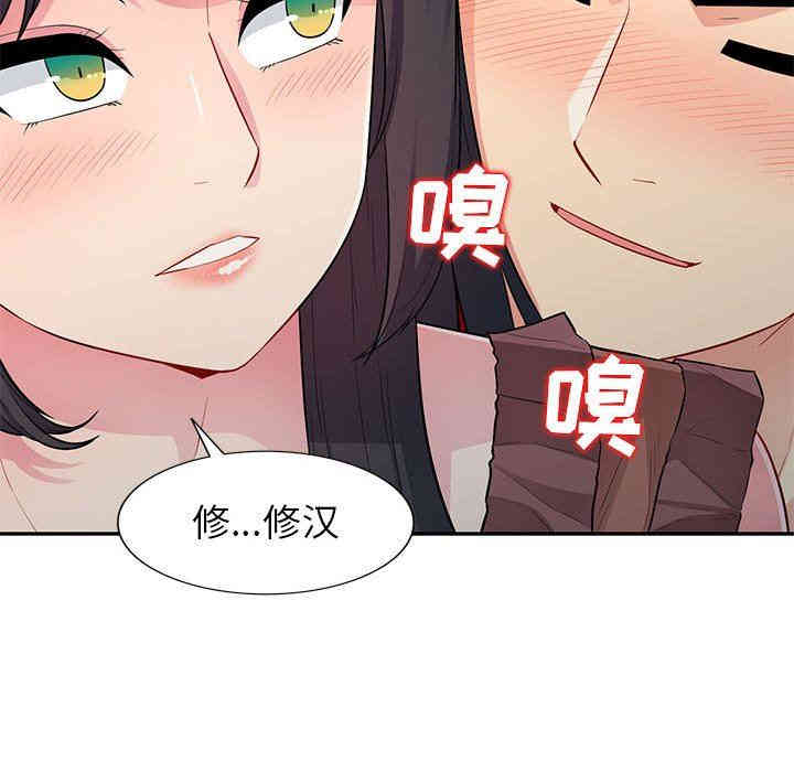 第114张