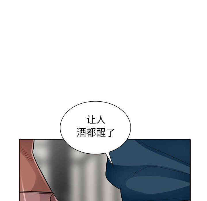 第116张