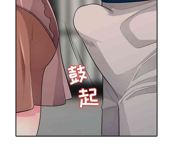 第117张