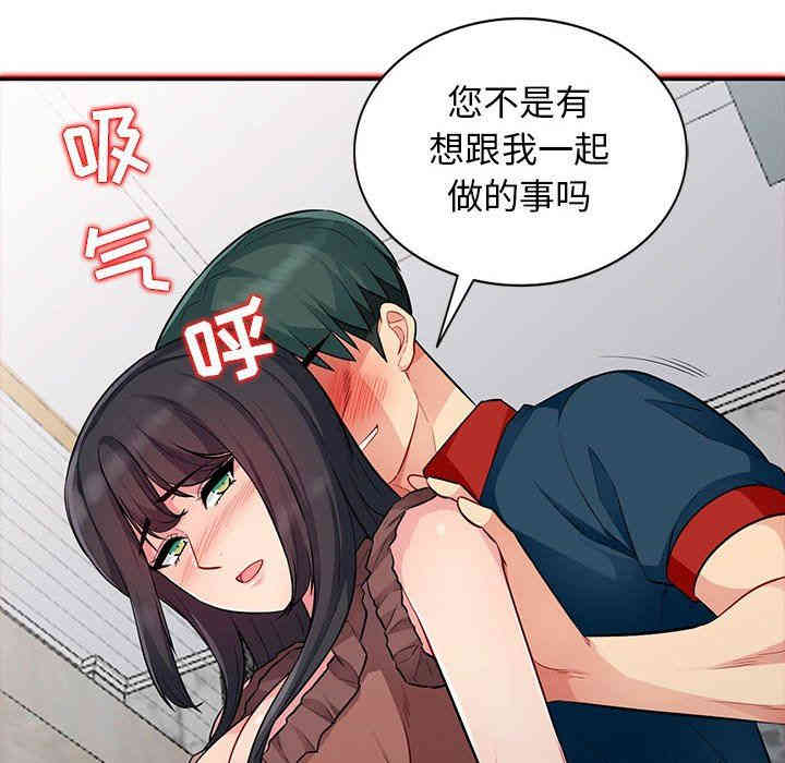 第126张