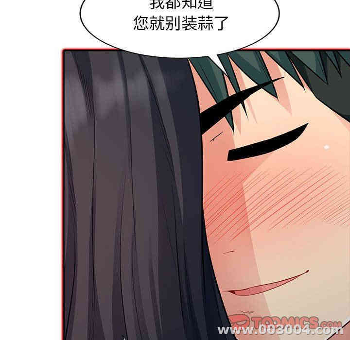 第131张