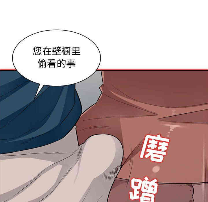 第135张