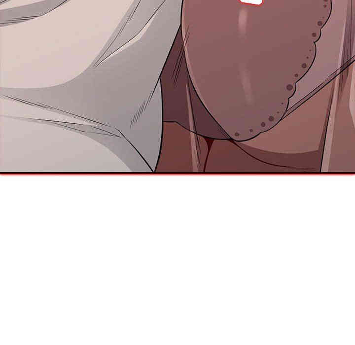 第138张