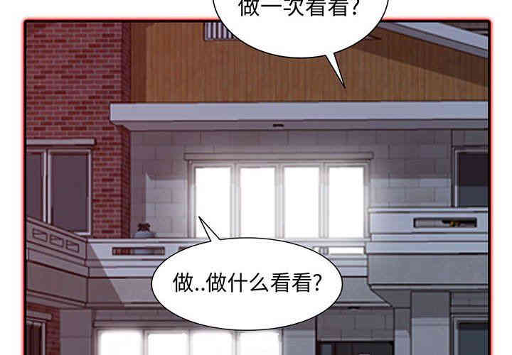 第4张