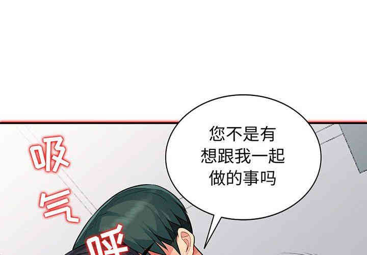 第8张