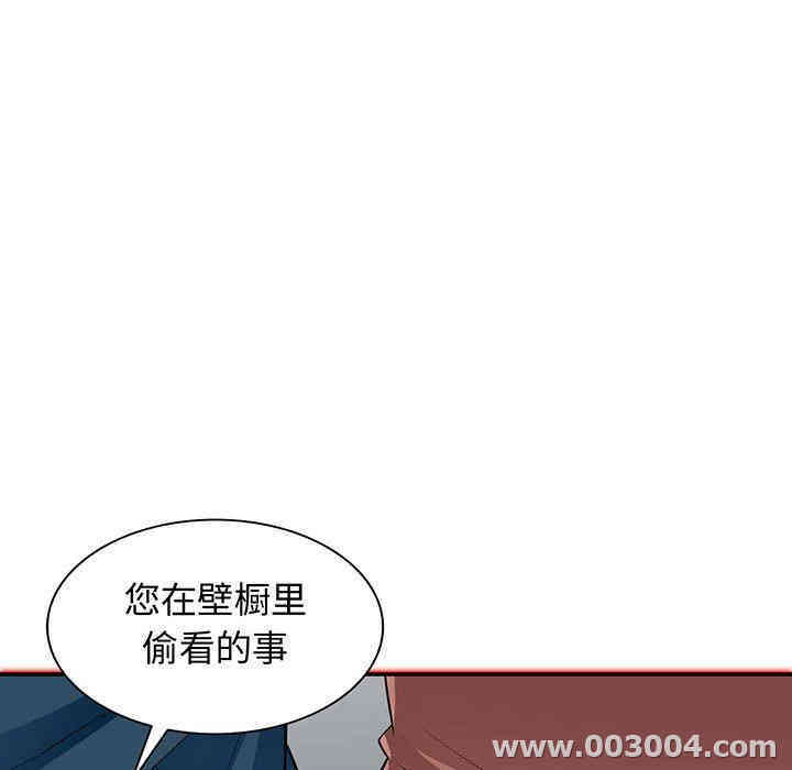 第17张