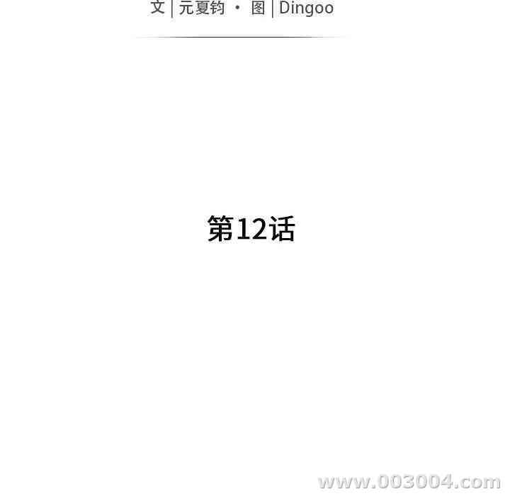 第30张