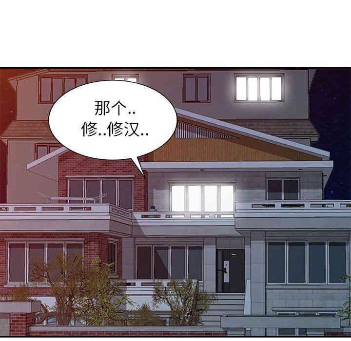 第38张