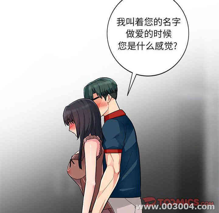 第41张