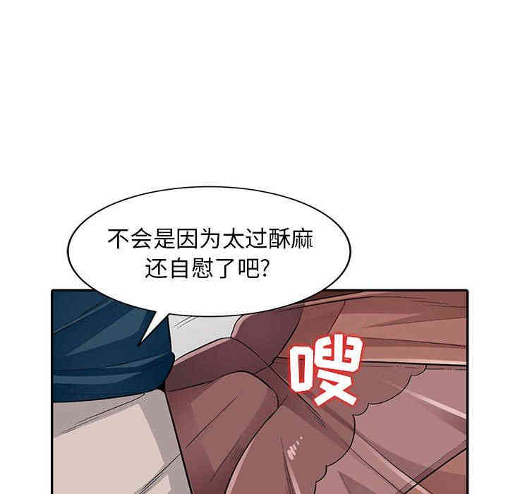 第50张