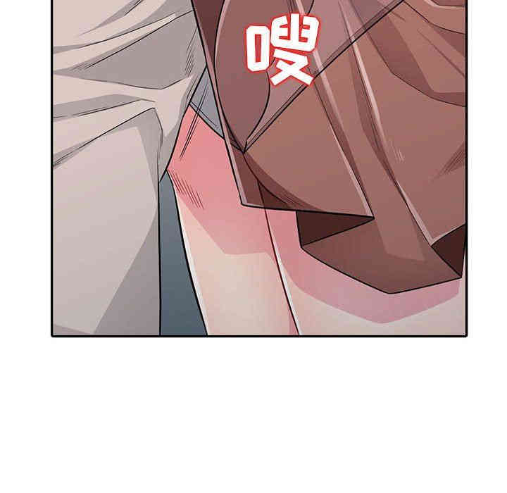 第51张