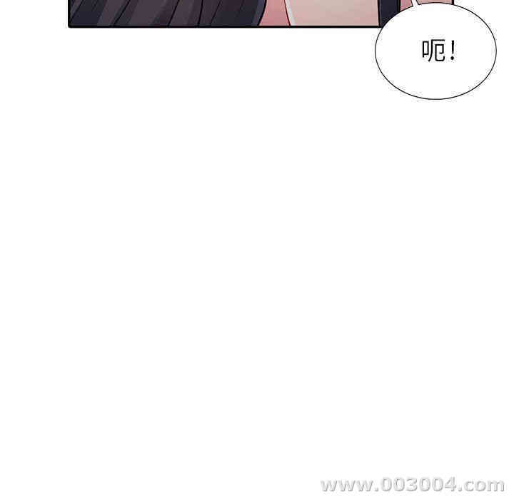 第65张