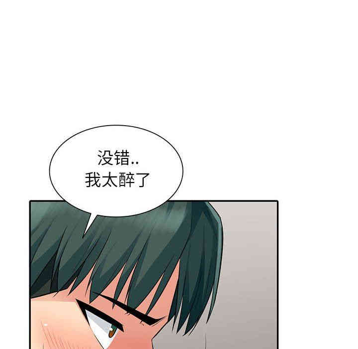 第69张