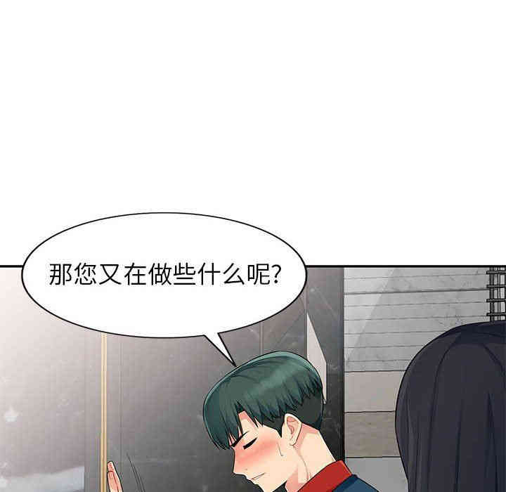 第71张
