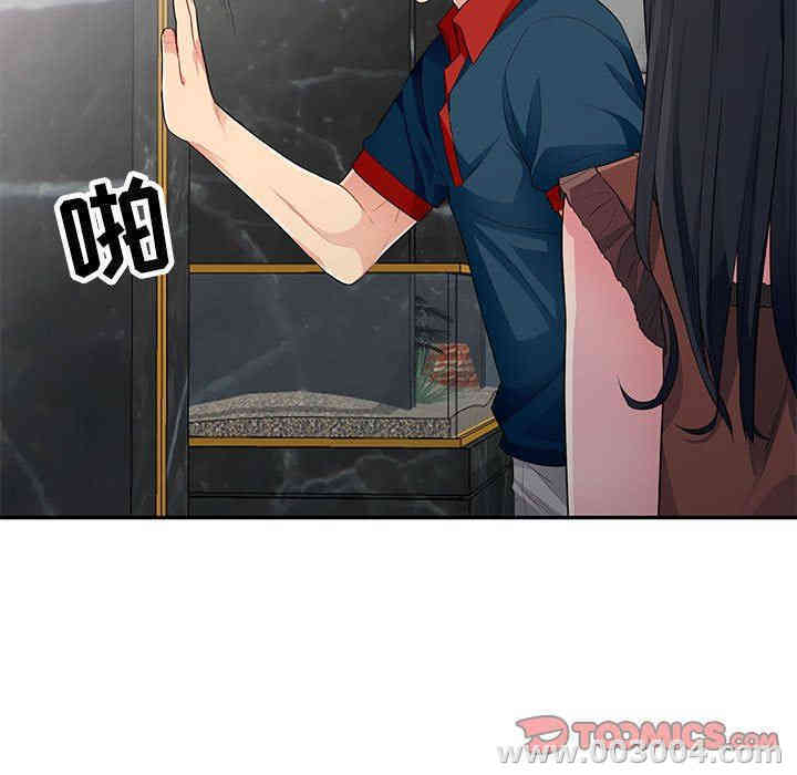 第72张