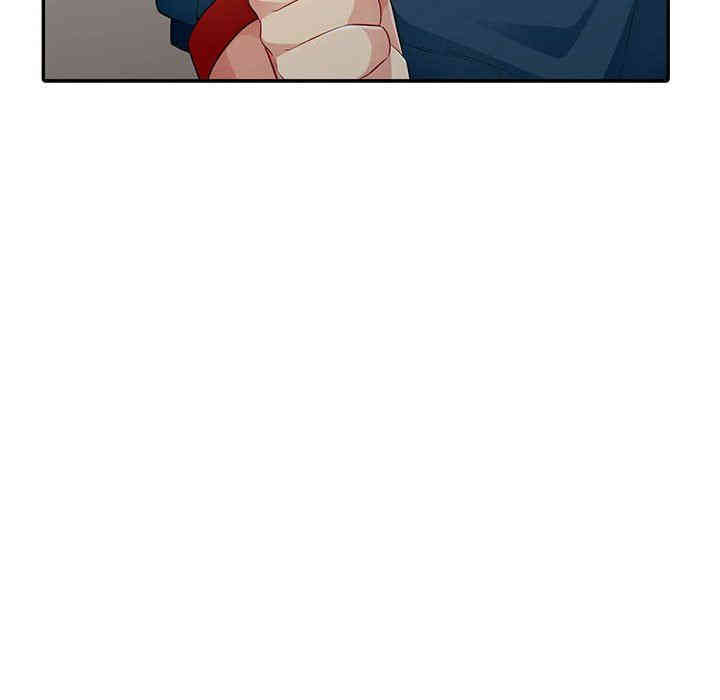 第75张