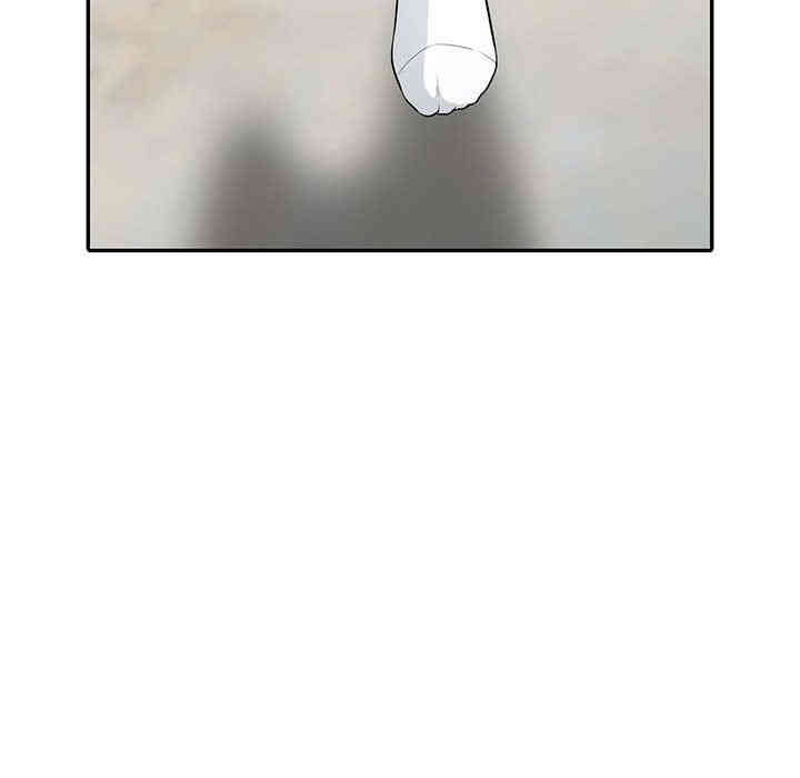 第77张