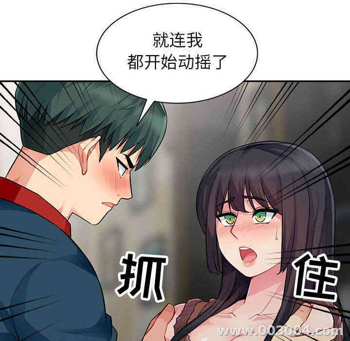 第78张