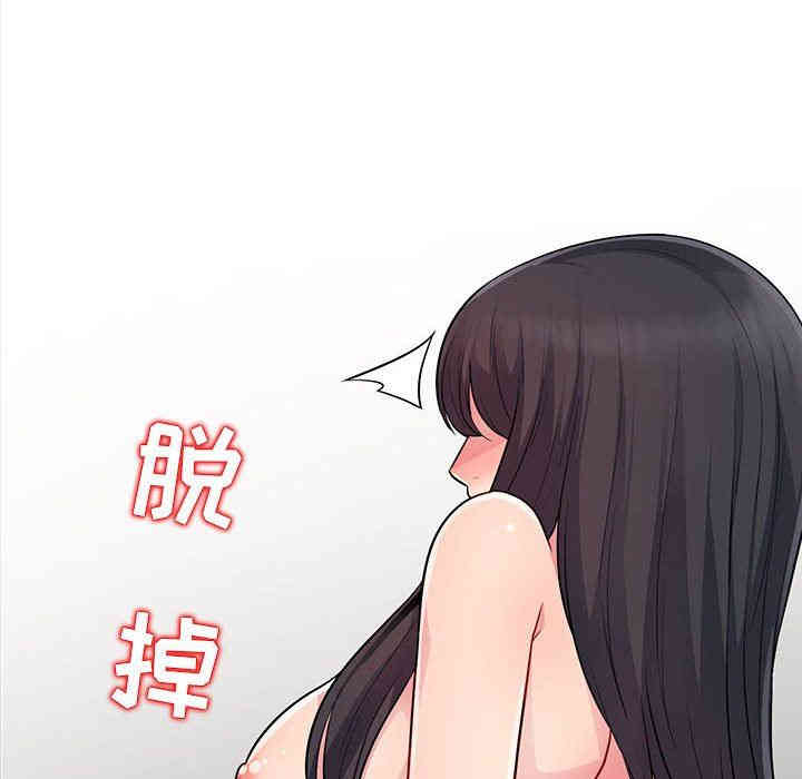 第80张