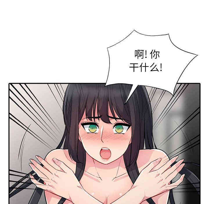 第83张