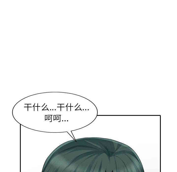 第85张