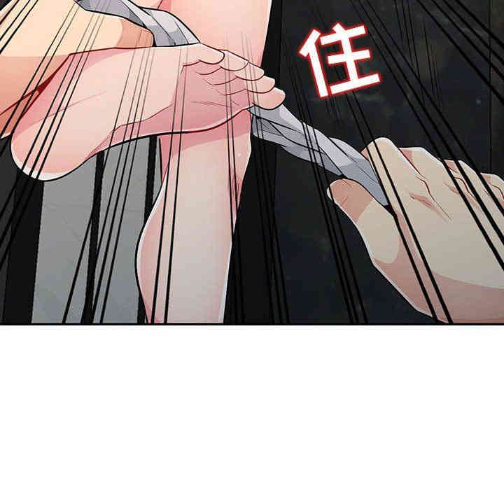 第92张
