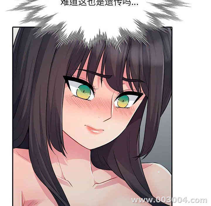 第96张