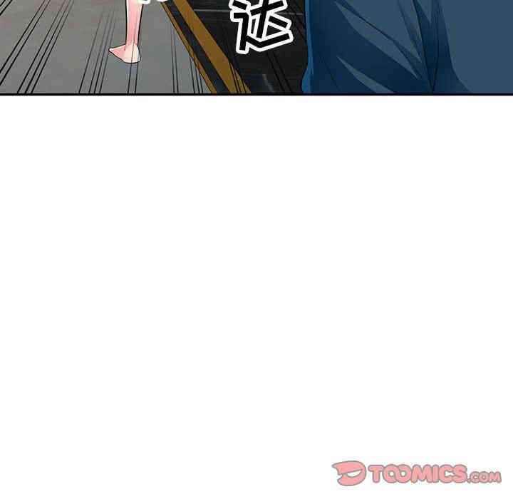 第99张