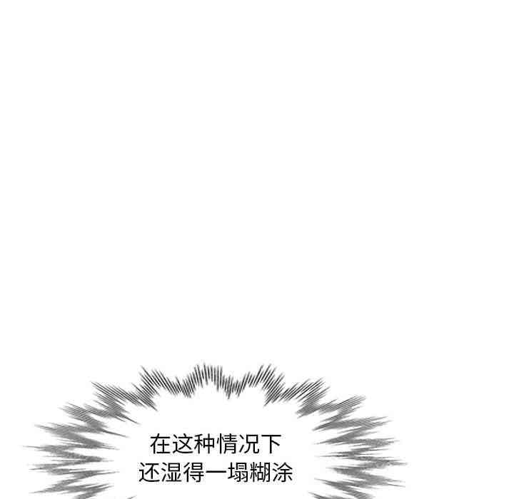 第104张