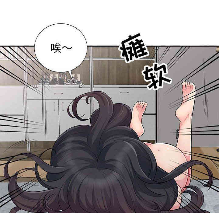 第107张