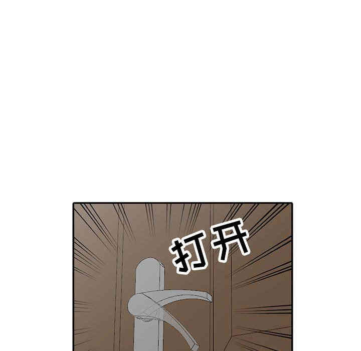 第9张