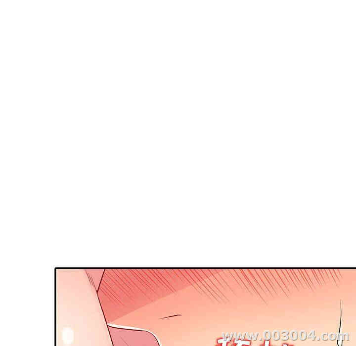 第48张
