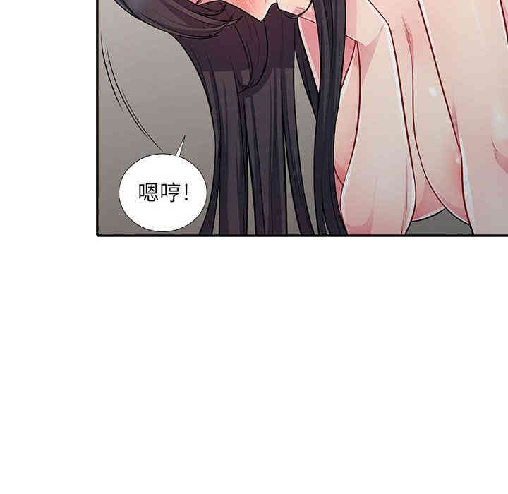 第56张