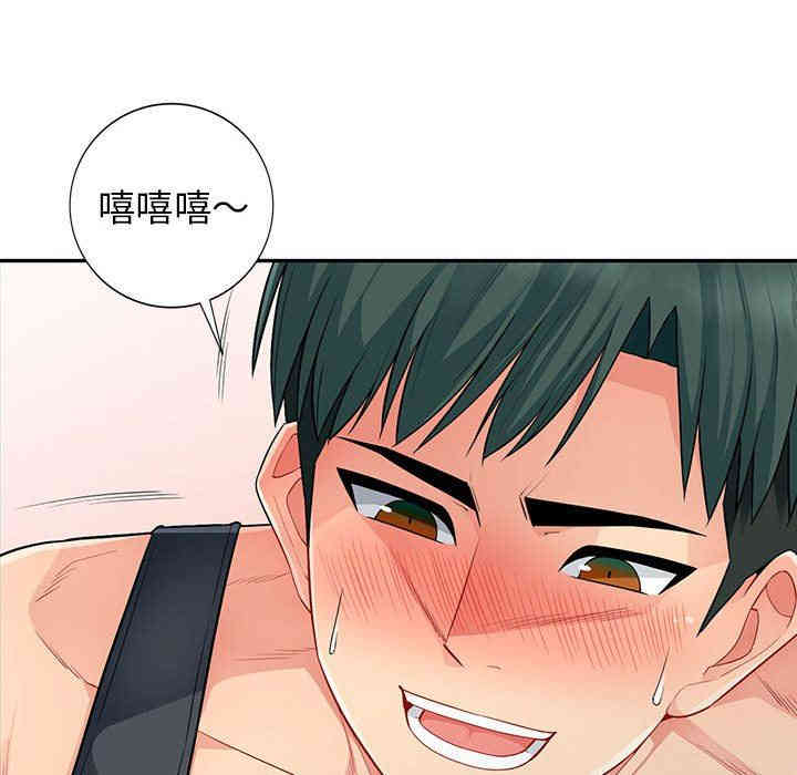 第61张