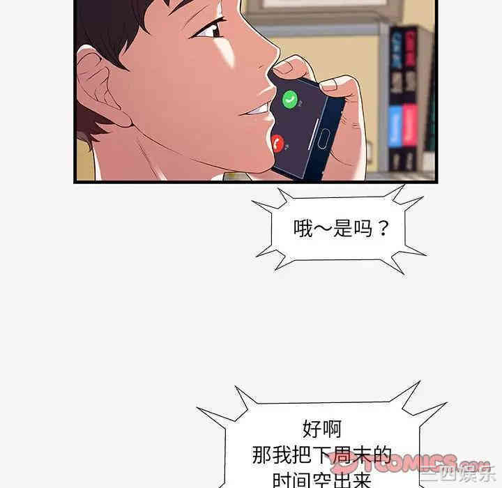 第39张