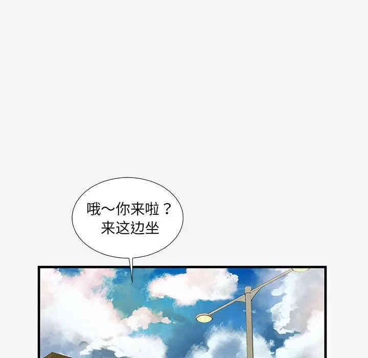 第50张