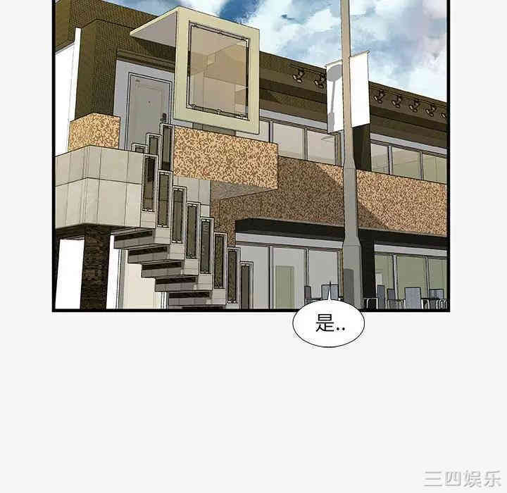 第51张