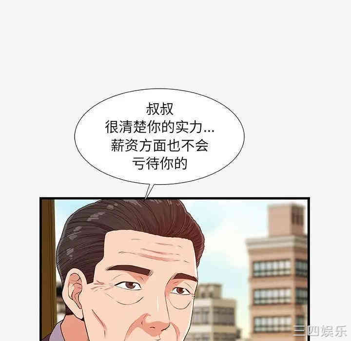 第60张