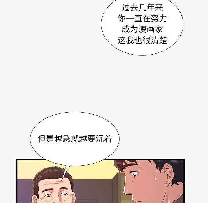 第64张