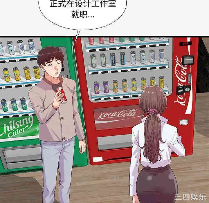 第78张