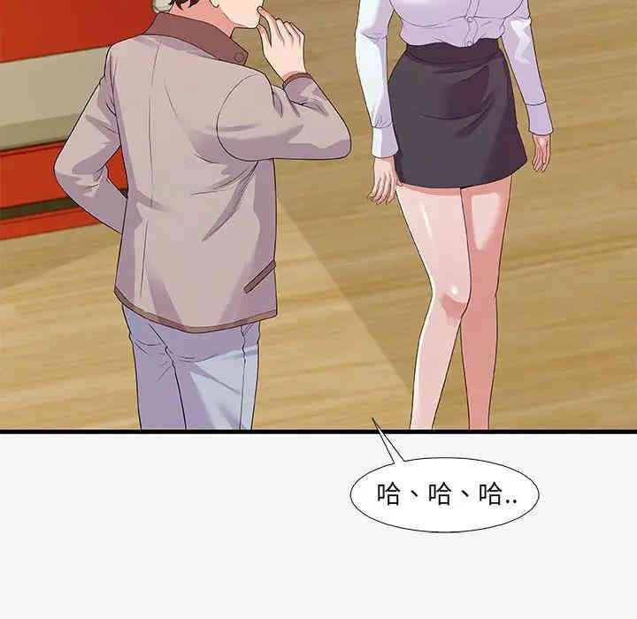 第94张