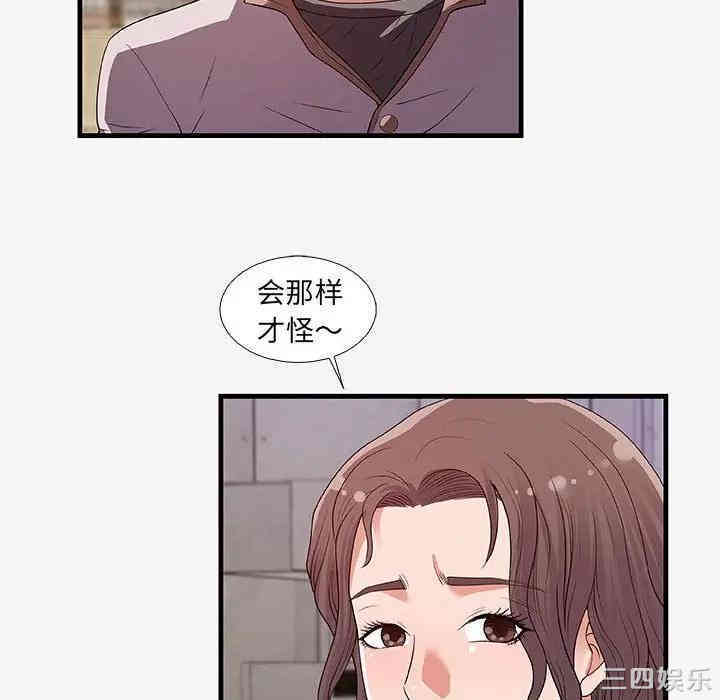 第96张